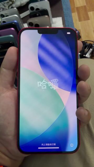 iPhone 14Plus. Mua bán Điện thoại tại Thành phố Bà Rịa Bà Rịa - Vũng Tàu được đăng bởi Trần Tùng hình 1