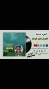 قارسلبا