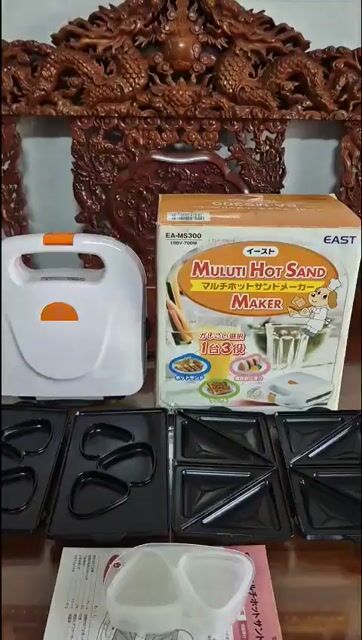 Máy nướng bánh EAST EA-MS300 Trắng Nhật Bản cũ. Mua bán Bếp, lò, đồ điện nhà bếp tại Thị xã Tân Châu An Giang được đăng bởi Tuyền chuyên hàng nhật hình 1