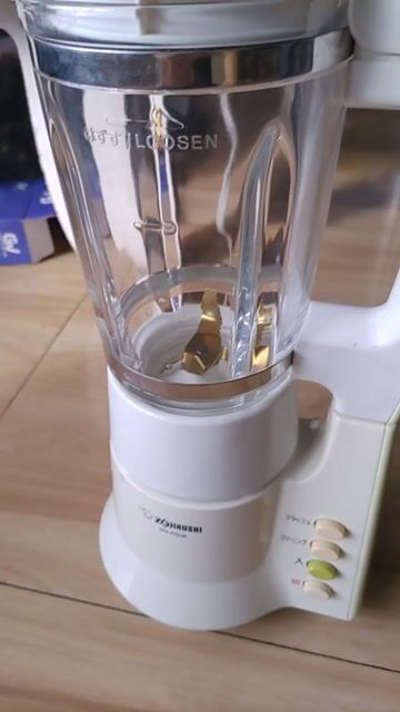 Máy xay sinh tố Zojirushi nội địa nhật. Mua bán Bếp, lò, đồ điện nhà bếp tại Quận Ô Môn Cần Thơ được đăng bởi hải thảo hình 1