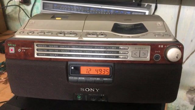 Đài cassette CD Sony CFD-A100TV. Mua bán Tivi, Âm thanh tại Thành phố Cẩm Phả Quảng Ninh được đăng bởi thanh lý hình 1