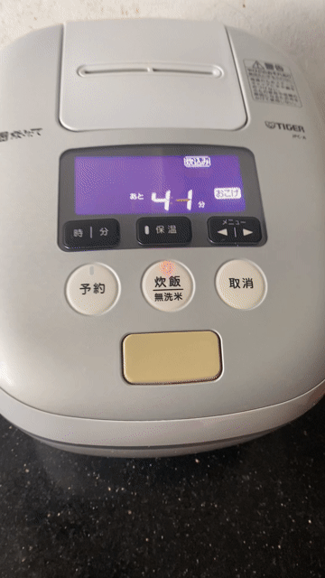 Nồi cơm điện Tiger JPC-A. Mua bán Bếp, lò, đồ điện nhà bếp tại Huyện Bình Chánh Tp Hồ Chí Minh được đăng bởi Anh Tài hình 1