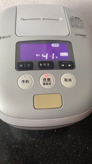 Nồi cơm điện Tiger JPC-A. Mua bán Bếp, lò, đồ điện nhà bếp tại Huyện Bình Chánh Tp Hồ Chí Minh được đăng bởi Anh Tài hình 1