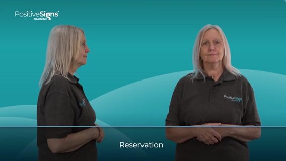 Reservation