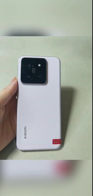 Xiaomi 14 5G Bản 16/512GB Mới 99% (Sẵn Tiếng Việt). Mua bán Điện thoại tại Quận Hoàng Mai Hà Nội được đăng bởi XIAOMI GIÁ TỐT hình 1