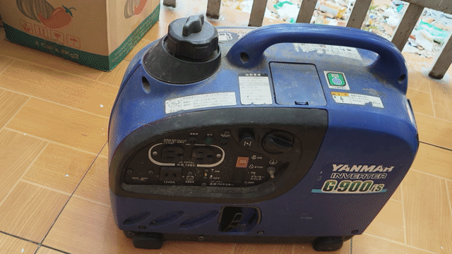 Máy phát điện Yanmar G900is. Mua bán Đồ chuyên dụng, Giống nuôi trồng tại Thị xã Bến Cát Bình Dương được đăng bởi Duy Le hình 1