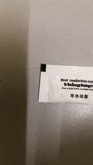 Keo tản nhiệt Vimarkrun Heat conduction expert. Mua bán Linh kiện (RAM, Card...) tại Huyện An Dương Hải Phòng được đăng bởi Cao Việt Anh hình 1