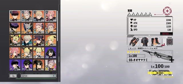 別サイトでも出しています！早い者勝ちです！リリース日からしてました！