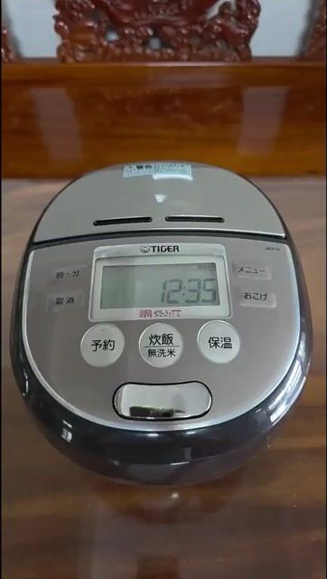 Nồi cơm điện Tiger JKP-H100 1 lít Nâu. Mua bán Bếp, lò, đồ điện nhà bếp tại Thị xã Tân Châu An Giang được đăng bởi Trân CHUYÊN HÀNG NHẬT hình 1