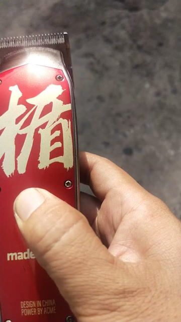 Tông đơ cắt tóc Madeshow Đỏ. Mua bán Nội thất, đồ gia dụng khác tại Huyện Bến Lức Long An được đăng bởi Mành vui vẻ  hình 1