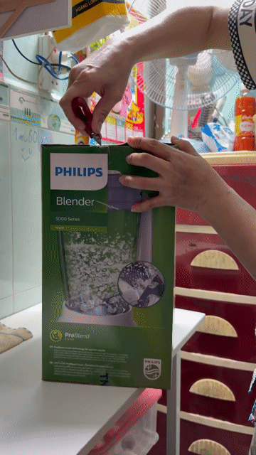 Máy xay sinh tố Philips 5000 Series. Mua bán Bếp, lò, đồ điện nhà bếp tại Quận Bình Tân Tp Hồ Chí Minh được đăng bởi Tính Nguyễn hình 1