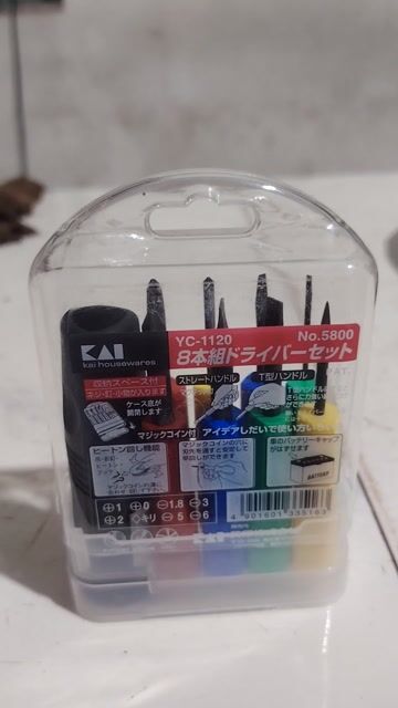 Bộ tua vít Kai YC-1120 made in japan. Mua bán Đồ chuyên dụng, Giống nuôi trồng tại Thành phố Thái Bình Thái Bình được đăng bởi Khổng Minh Tân hình 1