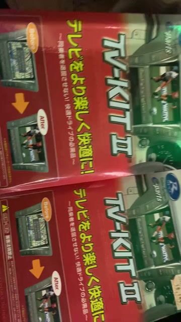 Bộ TV Kit R-Parts TV-KIT II. Mua bán Phụ tùng xe tại Quận Cẩm Lệ Đà Nẵng được đăng bởi Luc hình 1