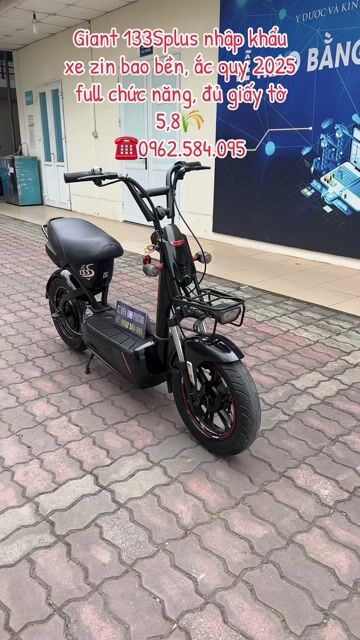 Xe đạp điện Giant 133S plus 2025 Đen. Mua bán Xe điện tại Quận Bắc Từ Liêm Hà Nội được đăng bởi Xe điện Bình Phương hình 1