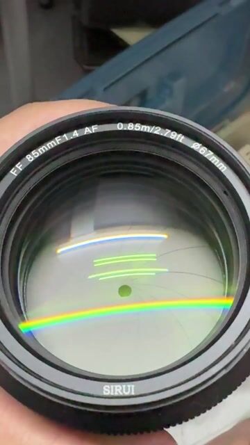 Ống kính Sirui Aurora 85mm f/1.4 cho sony như mới. Mua bán Máy ảnh, Máy quay tại Quận Thanh Xuân Hà Nội được đăng bởi Nguyễn Hoàng hình 1