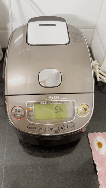 Nồi cơm điện Zojirushi áp suất 0,5l. Mua bán Bếp, lò, đồ điện nhà bếp tại Quận Bình Tân Tp Hồ Chí Minh được đăng bởi Phúc Nguyễn hình 1