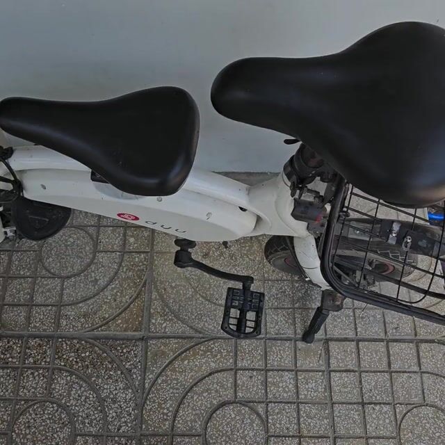 Xe đạp điện Dyu D3 Plus Trắng. Mua bán Xe đạp tại Thị xã La Gi Bình Thuận được đăng bởi Yeu Xa 88 hình 1