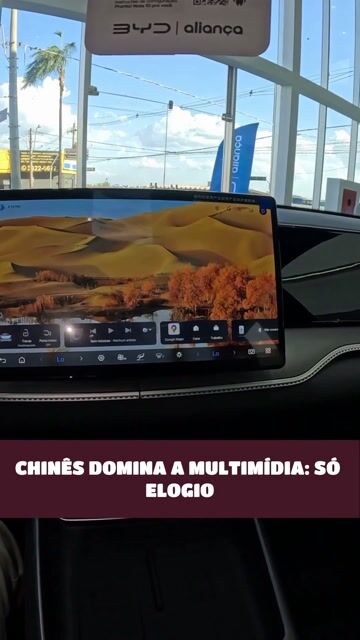CHINÊS DOMINA A MULTIMÍDIA: SÓ ELOGIO