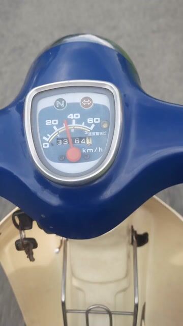 Bán xe cúp 50 đèn tròn đời 91. Mua bán Xe máy tại Quận Gò Vấp Tp Hồ Chí Minh được đăng bởi Nguyễn Dũng Tân hình 1