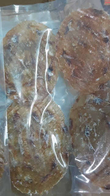 Cá bò ép miếng đặc sản Phú Yên 500gr. Mua bán Đồ ăn, thực phẩm và các loại khác tại Quận Bình Tân Tp Hồ Chí Minh được đăng bởi Khô hải sản mắm chả cá cá ngựa hải sâm hình 1