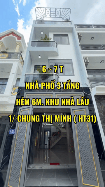 Mua bán Nhà ở Quận 12 Tp Hồ Chí Minh diện tích 60 m² giá 7 tỷ