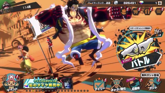 キング100うるティ100