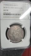 Rare 1938 One Rupee George VI NGC AUNC 58 British India Silver Coin video