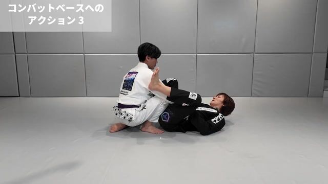 コンバットベースへのアクション3