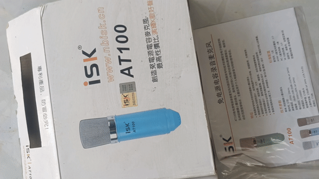 Microphone ISK AT100 Bạc Đã sử dụng. Mua bán Tivi, Âm thanh tại Huyện Tam Bình Vĩnh Long được đăng bởi Duy Nguyễn Nhật hình 1