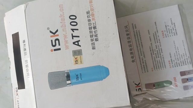 Microphone ISK AT100 Bạc Đã sử dụng. Mua bán Tivi, Âm thanh tại Huyện Tam Bình Vĩnh Long được đăng bởi Duy Nguyễn Nhật hình 1
