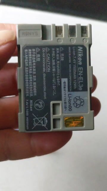 Pin máy ảnh Nikon EN-EL3e. Mua bán Máy ảnh, Máy quay tại Quận Thanh Khê Đà Nẵng được đăng bởi Trung Tran hình 1