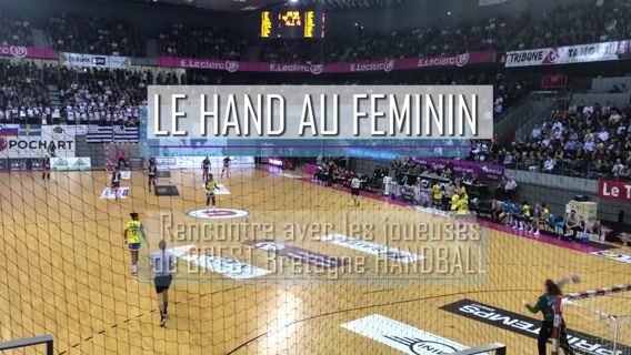 LE HAND AU FEMININ