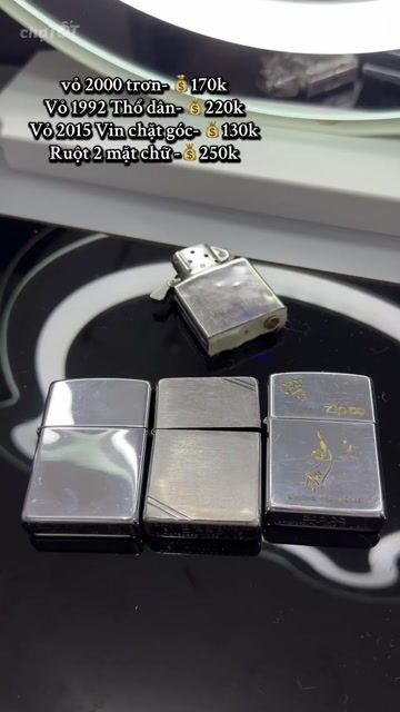 Vỏ bật lửa Zippo Vintage 2015 Bạc. Mua bán Đồ sưu tầm, đồ cổ tại Quận 7 Tp Hồ Chí Minh được đăng bởi Thanh Tâm hình 1