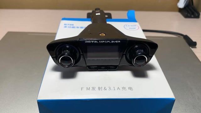 Thiết bị phát nhạc ô tô, nghe gọi BT06. Mua bán Phụ tùng xe tại Quận Hai Bà Trưng Hà Nội được đăng bởi Anh Minh hình 1