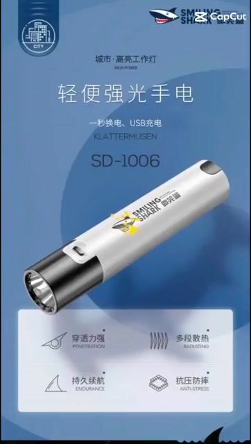 Đèn pin LED Smiling Shark SD1006. Mua bán Đèn tại Quận 8 Tp Hồ Chí Minh được đăng bởi NGUYỄN THỊ MỸ DUNG hình 1