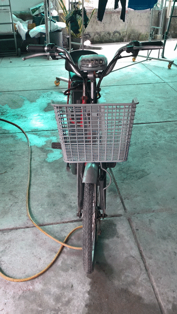 Xe đạp điện Yamaha Nishiki Đỏ. Mua bán Xe đạp tại Thành phố Huế Thừa Thiên Huế được đăng bởi lê thành tâm hình 1
