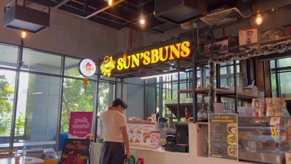 L’entreprise d’entrepreneur Cuisinière.