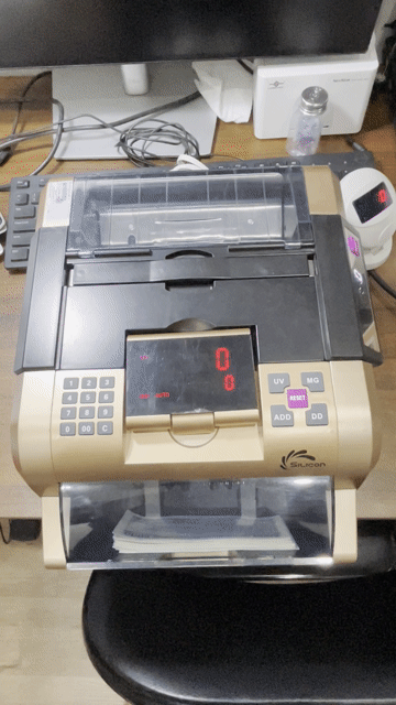 Máy đếm tiền Silicon MC2900 Vàng đồng còn rất mới. Mua bán Đồ dùng văn phòng tại Quận Hoàng Mai Hà Nội được đăng bởi Ngô Thiên Phúc hình 1
