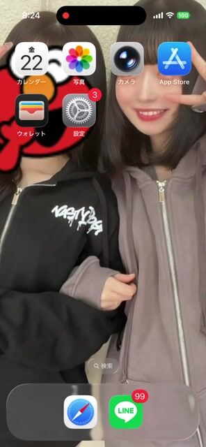 TIMA様専用