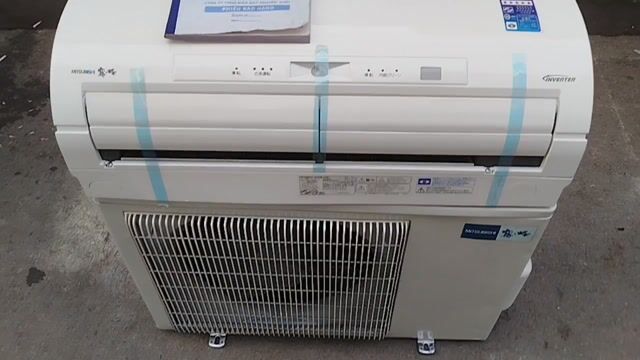 Máy lạnh Mitsubisi Inverter Mắt Liếc 2 HP ( Góp 0%. Mua bán Máy lạnh, điều hoà tại Quận Gò Vấp Tp Hồ Chí Minh được đăng bởi Nguyên Khôi  hình 1