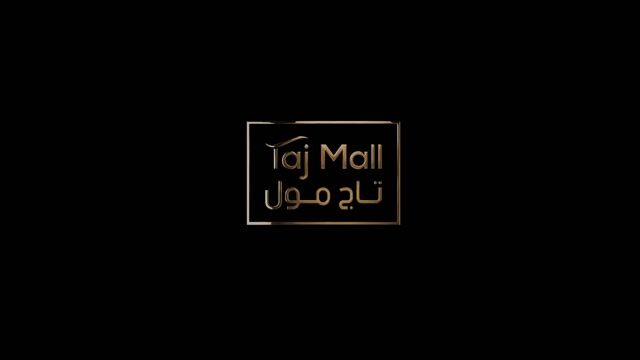 Taj Mall Palestine