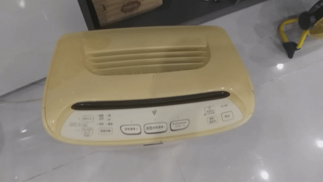 Máy lọc không khí Sharp KC-A50 Vàng. Mua bán Nội thất, đồ gia dụng khác tại Thành phố Thanh Hóa Thanh Hóa được đăng bởi Phương Hoàng hình 1