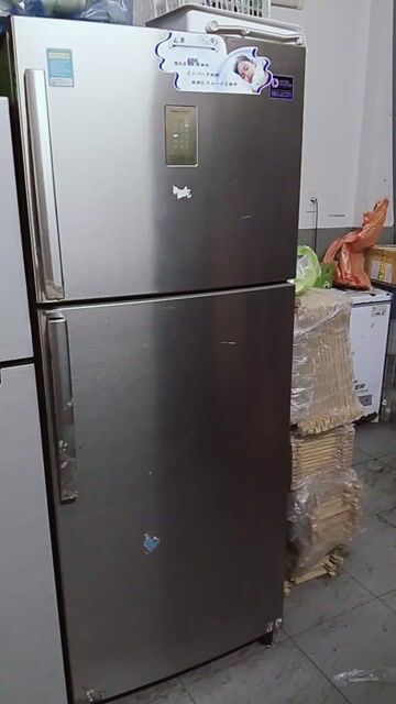 Tủ lạnh Samsung 500L Mới 90%. Mua bán Tủ lạnh tại Quận Bình Thạnh Tp Hồ Chí Minh được đăng bởi Chị Linh hình 1