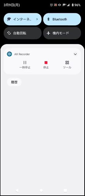 宜しくお願いします