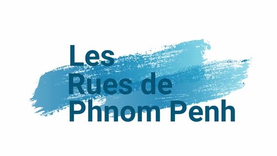 Les rues de Phnom Penh