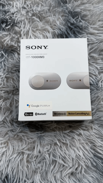 Tai nghe Sony WF-1000XM3 Vàng đồng. Mua bán Tivi, Âm thanh tại Huyện Bình Chánh Tp Hồ Chí Minh được đăng bởi Nguyễn Hưng hình 1