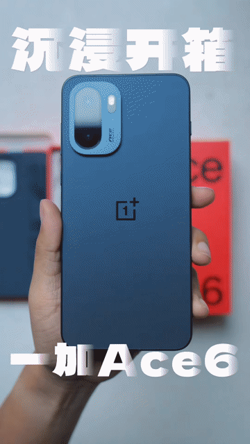 OnePlus Ace 6 5G Snap 8 Elite Màn 165hz Mới Ra. Mua bán Điện thoại tại Quận Nam Từ Liêm Hà Nội được đăng bởi MPhones Mỹ Đình hình 1