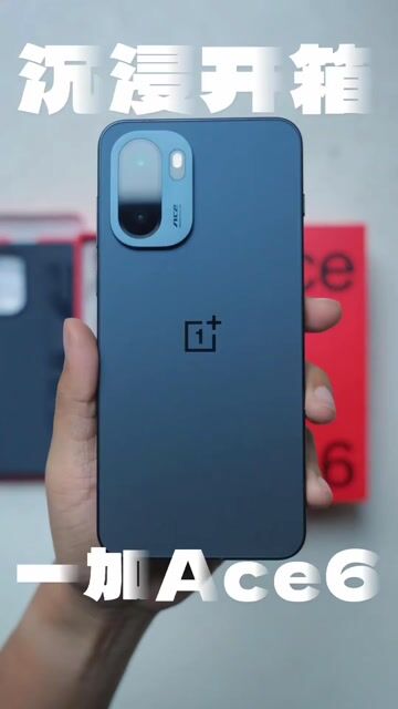 OnePlus Ace 6 5G Snap 8 Elite Màn 165hz Mới Ra. Mua bán Điện thoại tại Quận Nam Từ Liêm Hà Nội được đăng bởi MPhones Mỹ Đình hình 1