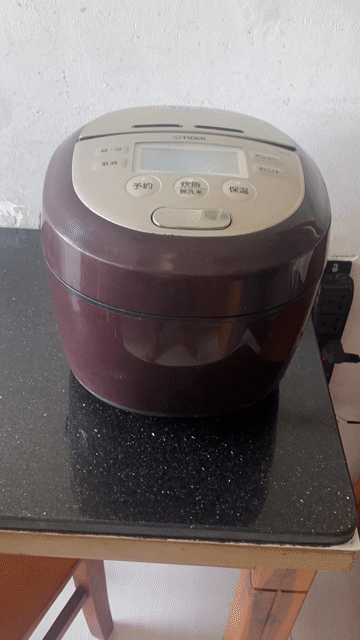Nồi cơm điện Tiger JKP-B 1.8L Nâu Cao tần. Mua bán Bếp, lò, đồ điện nhà bếp tại Huyện Bình Chánh Tp Hồ Chí Minh được đăng bởi Anh Tài hình 1