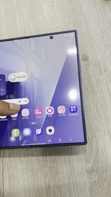 Fold 7 12/256gb xanh 2 sim có GL - Ship. Mua bán Điện thoại tại Quận 12 Tp Hồ Chí Minh được đăng bởi a Liêm hình 1